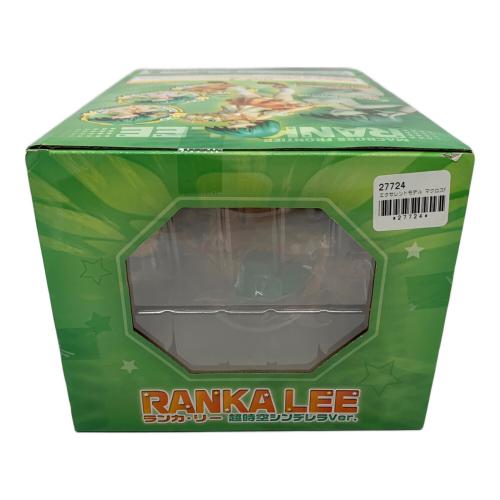 Megahouse (メガハウス) ランカ・リー フィギュア 超時空シンデレラ