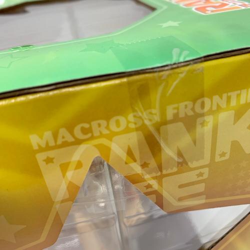 Megahouse (メガハウス) ランカ・リー フィギュア 超時空シンデレラ