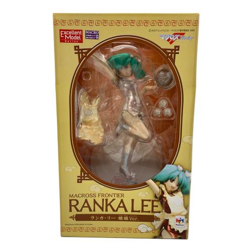Megahouse (メガハウス) ランカ・リー 娘娘ver. フィギュア
