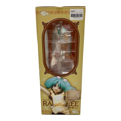 Megahouse (メガハウス) ランカ・リー 娘娘ver. フィギュア