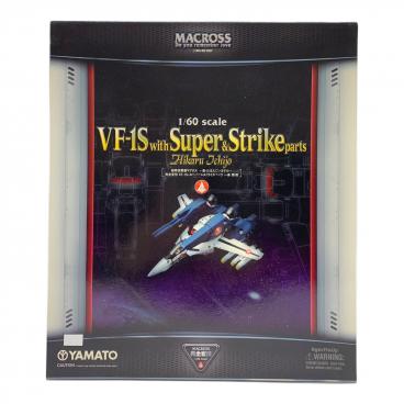 やまと (ヤマト) 1/60 完全変形 VF-1A 一条輝 機 with スーパー
