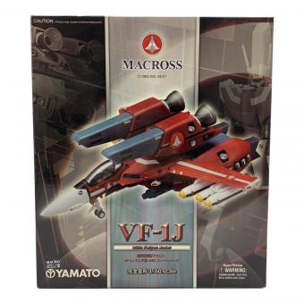 YAMATO (ヤマト) 1/60 完全変形 VF-1J ミリア機 with スーパーパーツ