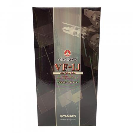 YAMATO (ヤマト) 1/60 完全変形 VF-1J ミリア機 with スーパーパーツ