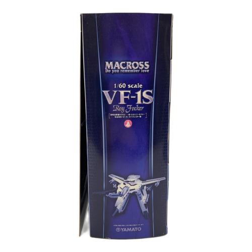 YAMATO (ヤマト) 完全変形 VF-1S バルキリー ロイ・フォッカー機