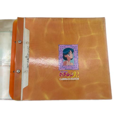 セーラームーンカード レトロホビー 現状販売