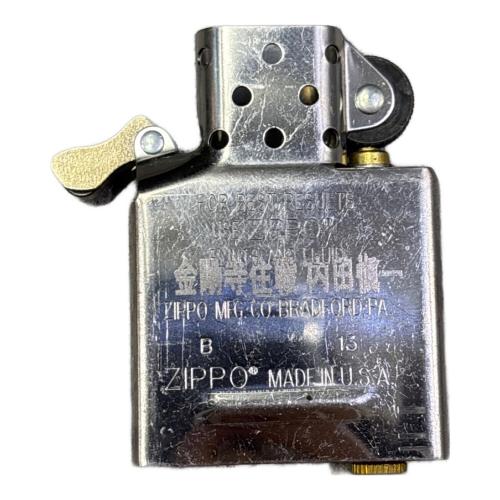 ZIPPO 2013年製 般若心経