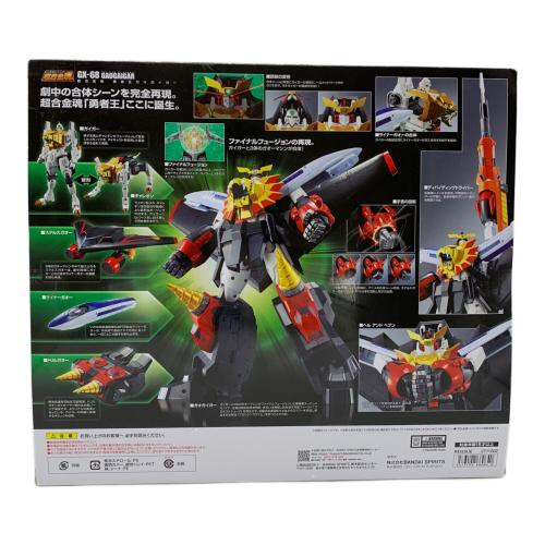 BANDAI (バンダイ) 超合金魂 GX-68 勇者王ガオガイガー