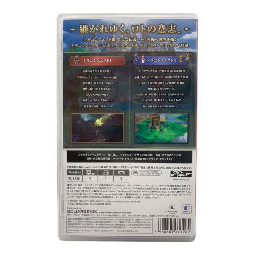 スクウェア・エニックス ドラゴンクエストⅠ&Ⅱ Nintendo Switch用ソフト CERO B (12歳以上対象)