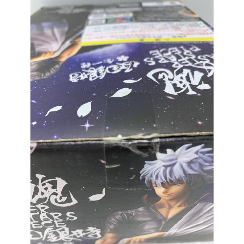 銀魂 (ギンタマ) 坂田銀時 フィギュア MASTER STARS PIECE