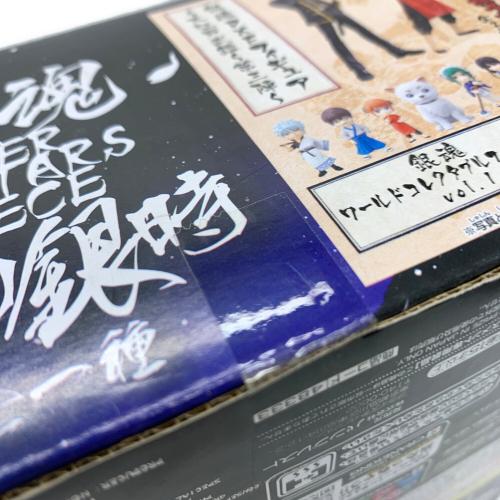 銀魂 (ギンタマ) 坂田銀時 フィギュア MASTER STARS PIECE