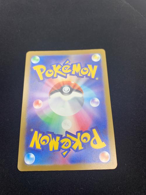 Nのゾロアークex 242/193 SAR バトルパートナーズ