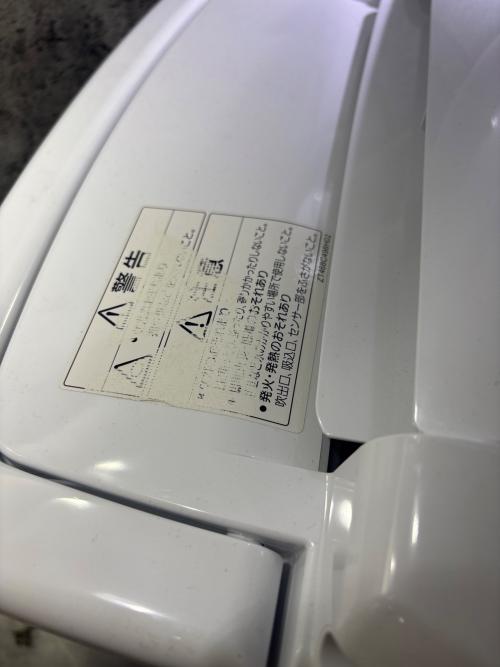 MITSUBISHI (ミツビシ) 衣類乾燥除湿機 MJ-P180WX-W 2024年製