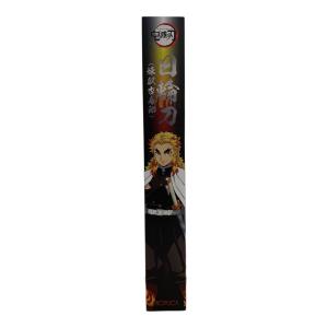 BANDAI (バンダイ) 日輪刀(煉獄杏寿郎)