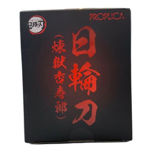 BANDAI (バンダイ) 日輪刀(煉獄杏寿郎)