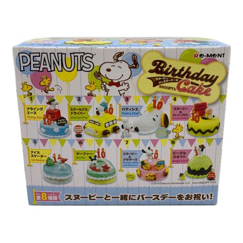 スヌーピーバースデーケーキ フィギュア