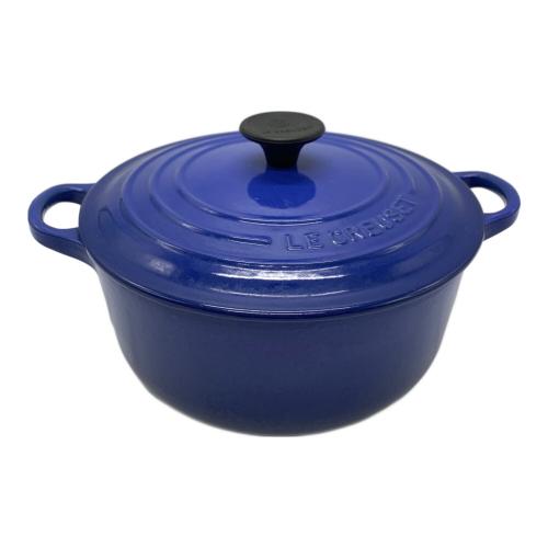 LE CREUSET (ルクルーゼ) 両手鍋 20cm ブルー