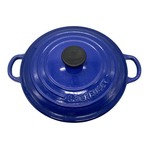 LE CREUSET (ルクルーゼ) 両手鍋 20cm ブルー