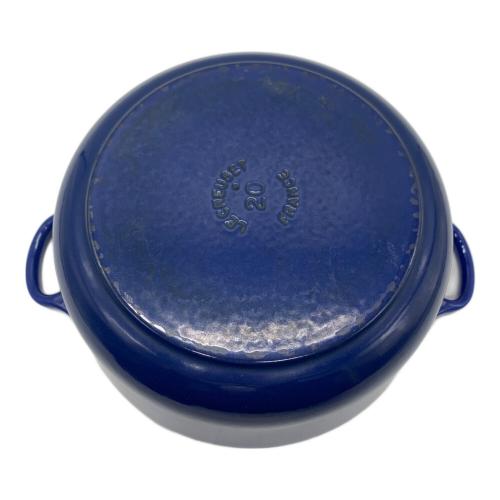 LE CREUSET (ルクルーゼ) 両手鍋 20cm ブルー