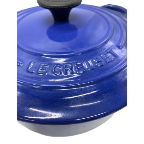 LE CREUSET (ルクルーゼ) 両手鍋 20cm ブルー