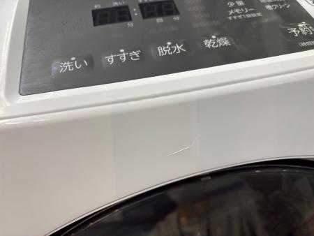TOSHIBA (トウシバ) ドラム式洗濯乾燥機 TW-95G9L 2021年製