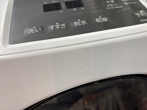 TOSHIBA (トウシバ) ドラム式洗濯乾燥機 TW-95G9L 2021年製