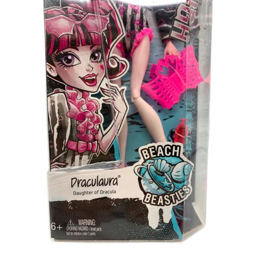 MONSTER HIGH