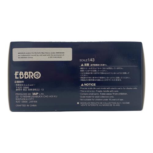 EBBRO (エブロ) 1/43 REITO MOLA GT-R SUPER GT500 2013 モデルカー