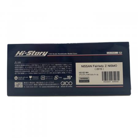 Hi-Story (ハイ・ストーリー) 1/43 NISSAN Fairlady Z NISMO(2015