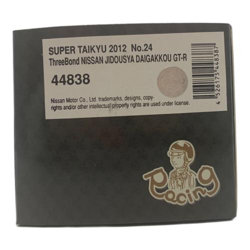 EBBRO (エブロ) 1/43 ThreeBond NISSAN JIDOUSYA DAIGAKKOU GT-R SUPER TAIKYU 2012 モデルカー