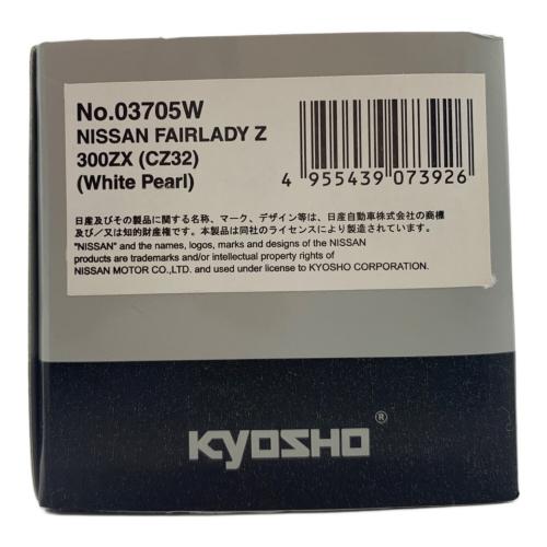 京商 (キョウショウ) 1/43 NISSAN FAIRLADY 300Z (Z32) 1989 モデルカー