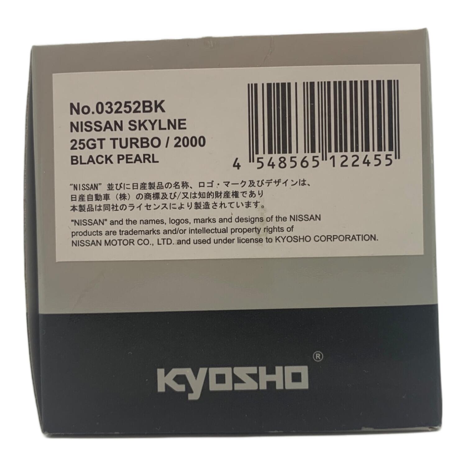 京商 (キョウショウ) 1/43 Nissan Skyline 25GT Turbo 2000 Latter