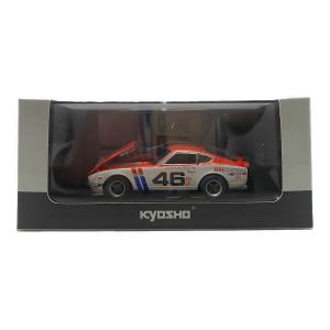 京商 (キョウショウ) 1/43 DATSUN 240Z BRE モデルカー