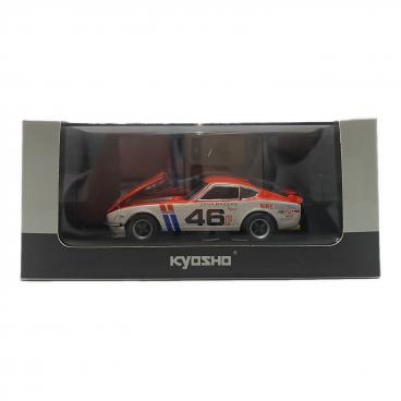 カテゴリ：1/43スケール】商品一覧｜中古・リサイクルショップの公式