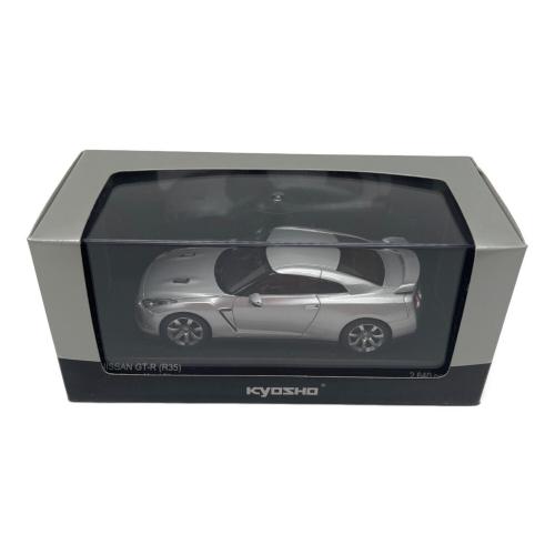京商 (キョウショウ) 1/43 Nissan GT-R (R35) 2007 モデルカー