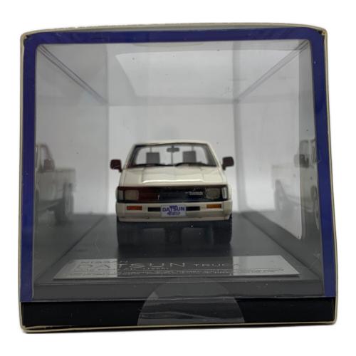 Hi-Story (ハイ・ストーリー) 1/43 NISSAN DATSUN トラック ロングボデーAD モデルカー