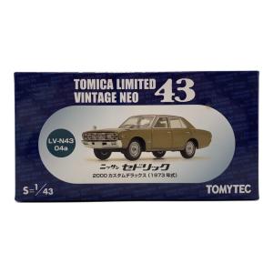 TOMY (トミー) トミカリミテッドヴィンテージ トミカ 1/43 日産 セドリック2000カスタムデラックス(1973年式)