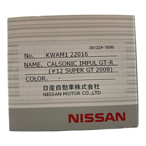 NISSAN (ニッサン) CALSONIC IMPUL GT-R SUPER GT500 モデルカー