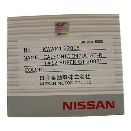 NISSAN (ニッサン) CALSONIC IMPUL GT-R SUPER GT500 モデルカー