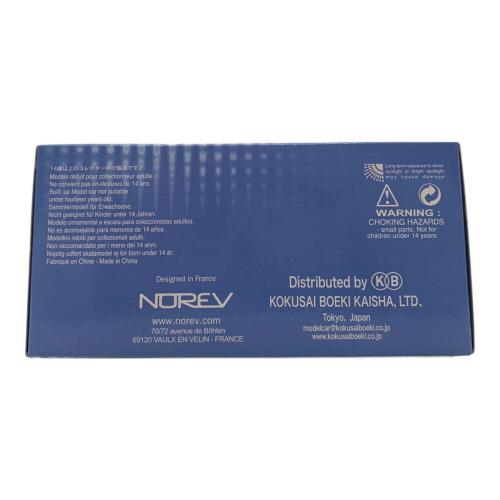 LUMYNO (ルミノ) 1/43 日産 ラシーン タイプI 1994 モデルカー