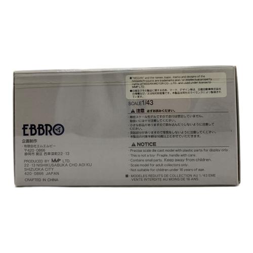 EBBRO (エブロ) 1/43 モチュールオーテック Z スーパーGT500 2006 モデルカー