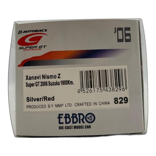 EBBRO (エブロ) 1/43 ザナヴィ ニスモ Z (鈴鹿 1000km) スーパーGT500 2006 モデルカー