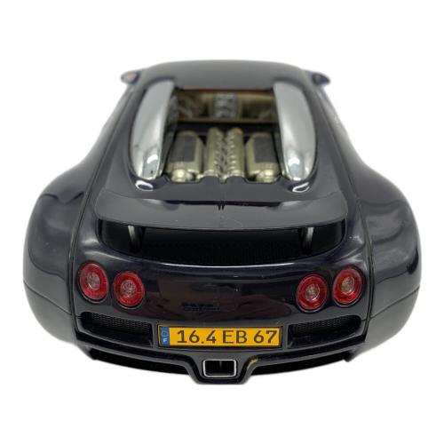 AUTOart (オートアート) MILLENNIUM BUGATTI EB 16.4 VEYRON SHOWCAR モデルカー 70903 ネイビー 1/18スケール @ ROYAL DARK BLUE/BRILLIANT BLU