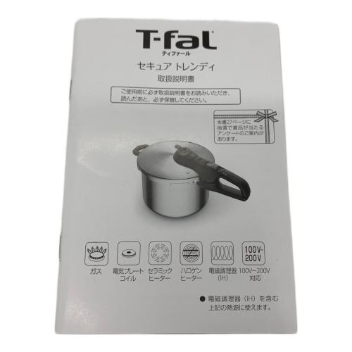 T-Fal (ティファール) 圧力鍋 P2580704 6.2L PSCマーク(圧力鍋)有 セキュア トレンディ