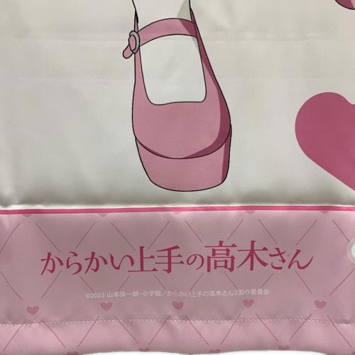 からかい上手の高木さん ガーリーファッションver. タペストリー