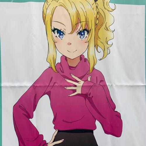 青春ブタ野郎はおでかけシスターの夢を見ない 豊浜のどか タペストリー