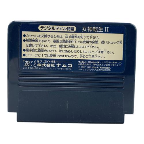 NAMCO (ナムコ) デジタル・デビル物語 女神転生II ファミコン用ソフト -