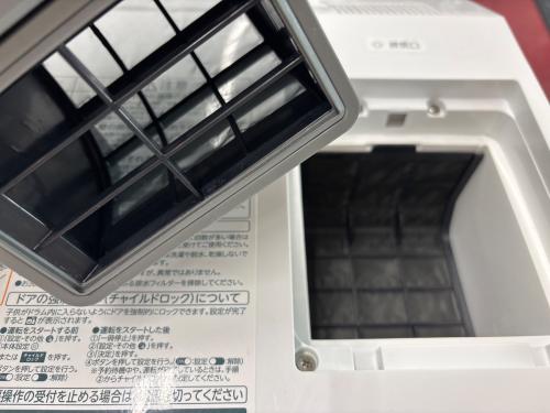 TOSHIBA (トウシバ) ドラム式洗濯乾燥機 TW-127XP1R 2022年製