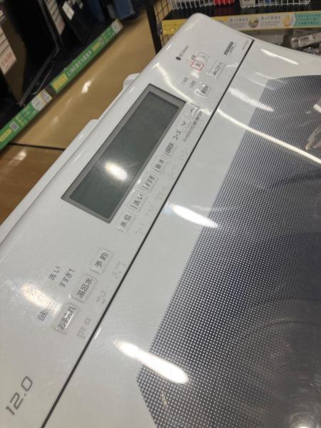 全自動洗濯機 NA-FA120V2｜トレファクONLINE