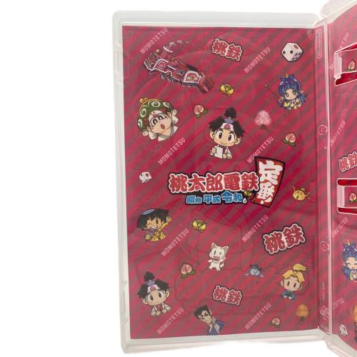 桃太郎電鉄 ～昭和 平成 令和も～ Nintendo Switch用ソフト CERO A (全年齢対象)