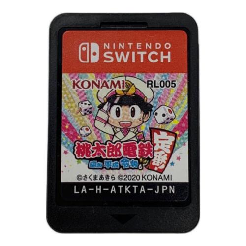 桃太郎電鉄 ～昭和 平成 令和も～ Nintendo Switch用ソフト CERO A (全年齢対象)